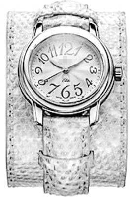 Custom Silver Watch Dial 03.1220.67/01.C530