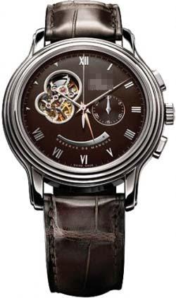 Custom Brown Watch Dial 03.1260.4021/72.C551