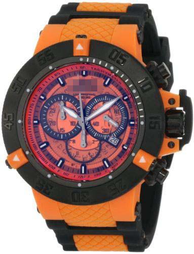 Custom Orange Watch Face