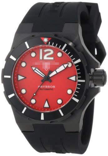 Custom Silicone Watch Bands 10061A-BB-05-W