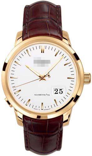 Custom Silver Watch Dial 100-03-11-01-04