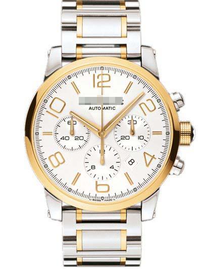 Custom Watch Dial 107320