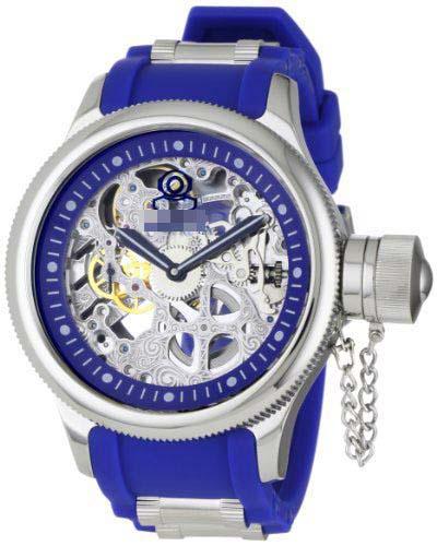 Wholesale Silver Watch Dial