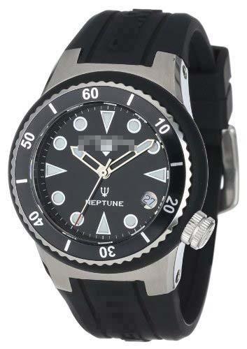 Customize Silicone Watch Bands 11840D-01