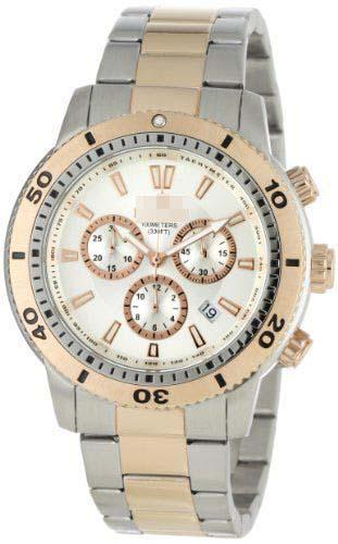 Custom Silver Watch Dial