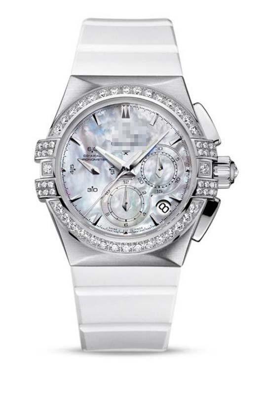 Wholesale Mother Of Pearl Watch Face 121.17.35.50.05.001