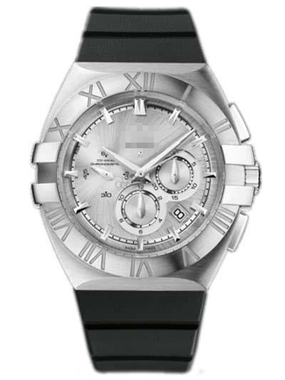 Customize Rubber Watch Bands 121.52.41.50.02.001