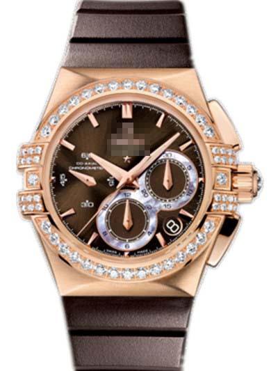 Custom Brown Watch Dial 121.57.35.50.13.001