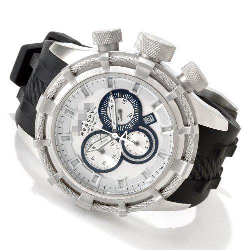 Custom Silver Watch Dial