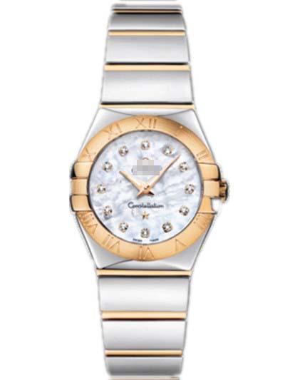 Custom Mother Of Pearl Watch Dial 123.20.24.60.55.004