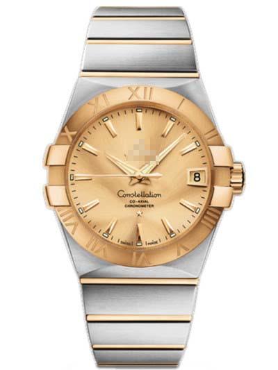 Custom Gold Watch Dial 123.20.38.21.08.001