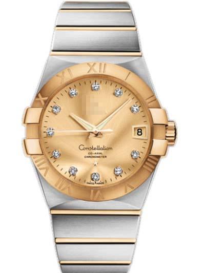 Custom Stainless Steel Watch Belt 123.20.38.21.58.001