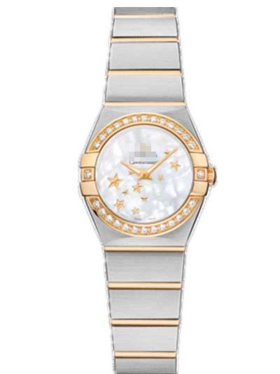 Custom Mother Of Pearl Watch Dial 123.25.24.60.05.001
