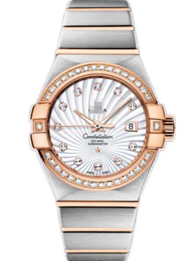 Custom Stainless Steel Watch Belt 123.25.31.20.55.001