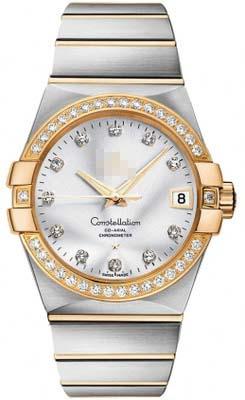 Custom Silver Watch Dial 123.25.38.21.25.002