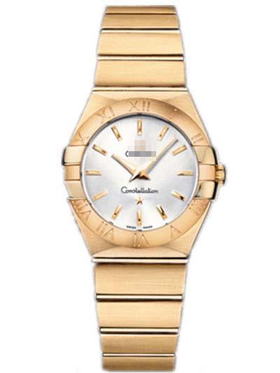 Custom Gold Watch Belt 123.50.27.60.02.002