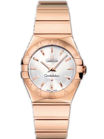 Custom Gold Watch Belt 123.50.27.60.02.003