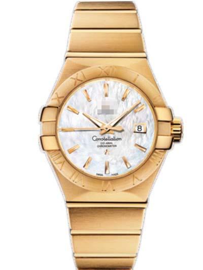 Customised Gold Watch Belt 123.50.31.20.05.002
