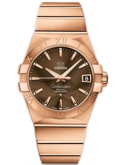 Custom Made Brown Watch Dial 123.50.38.21.13.001