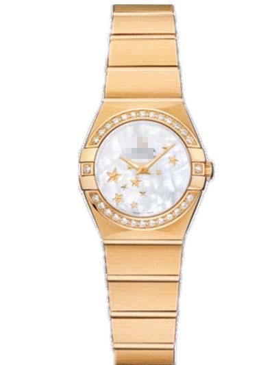Wholesale Mother Of Pearl Watch Dial 123.55.24.60.05.001