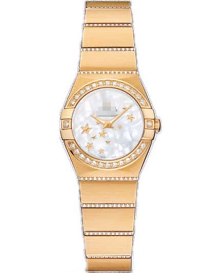 Custom Gold Watch Belt 123.55.24.60.05.002