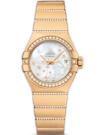 Custom Gold Watch Belt 123.55.27.20.05.002