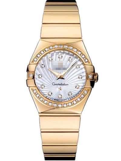Customised Gold Watch Belt 123.55.27.60.55.007