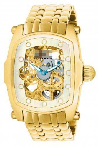 Custom Gold Watch Belt 1253