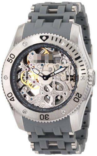 Custom Silver Watch Dial