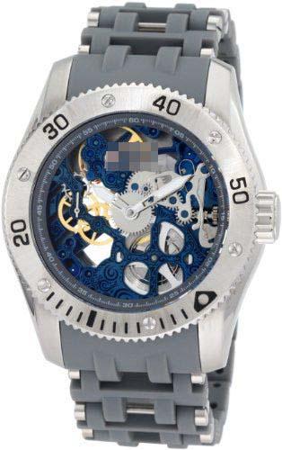 Custom Polyurethane Watch Bands 1256