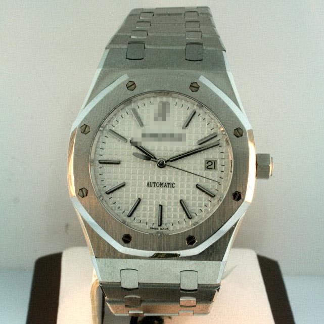 Wholesale Perfect Men's Stainless Steel Automatic Watches 15300ST.OO.1220ST.01