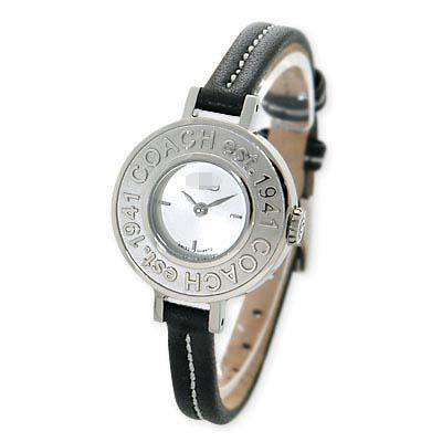 Customised Leather Watch Bands 14500943