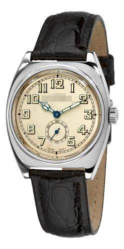 Wholesale Silver Watch Dial