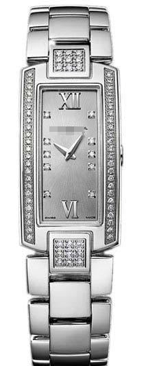 Custom Silver Watch Dial 1500-ST2-00685