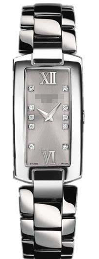 Custom Silver Watch Dial 1500-ST-00685