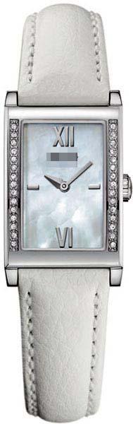 Customised Leather Watch Bands 1502178