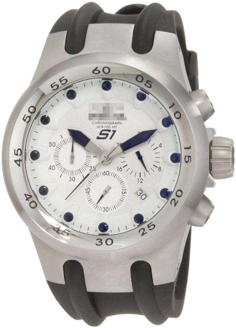 Custom Silver Watch Dial