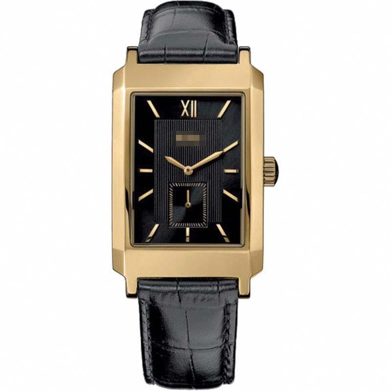 Customized Leather Watch Straps 1512434