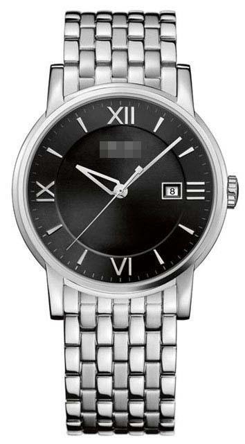 Custom Watch Dial 1512474