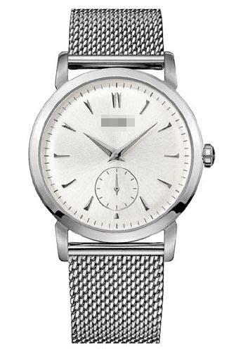 Custom Silver Watch Dial 1512778
