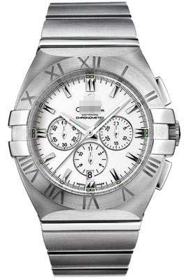 Custom Stainless Steel Watch Bands 1514.20.00