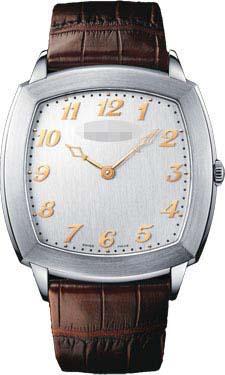Wholesale Silver Watch Dial 15160PT.OO.A092CR.01