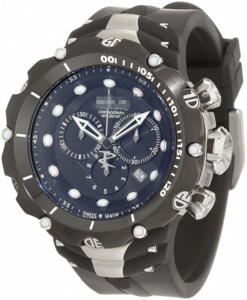 Custom Black Watch Dial