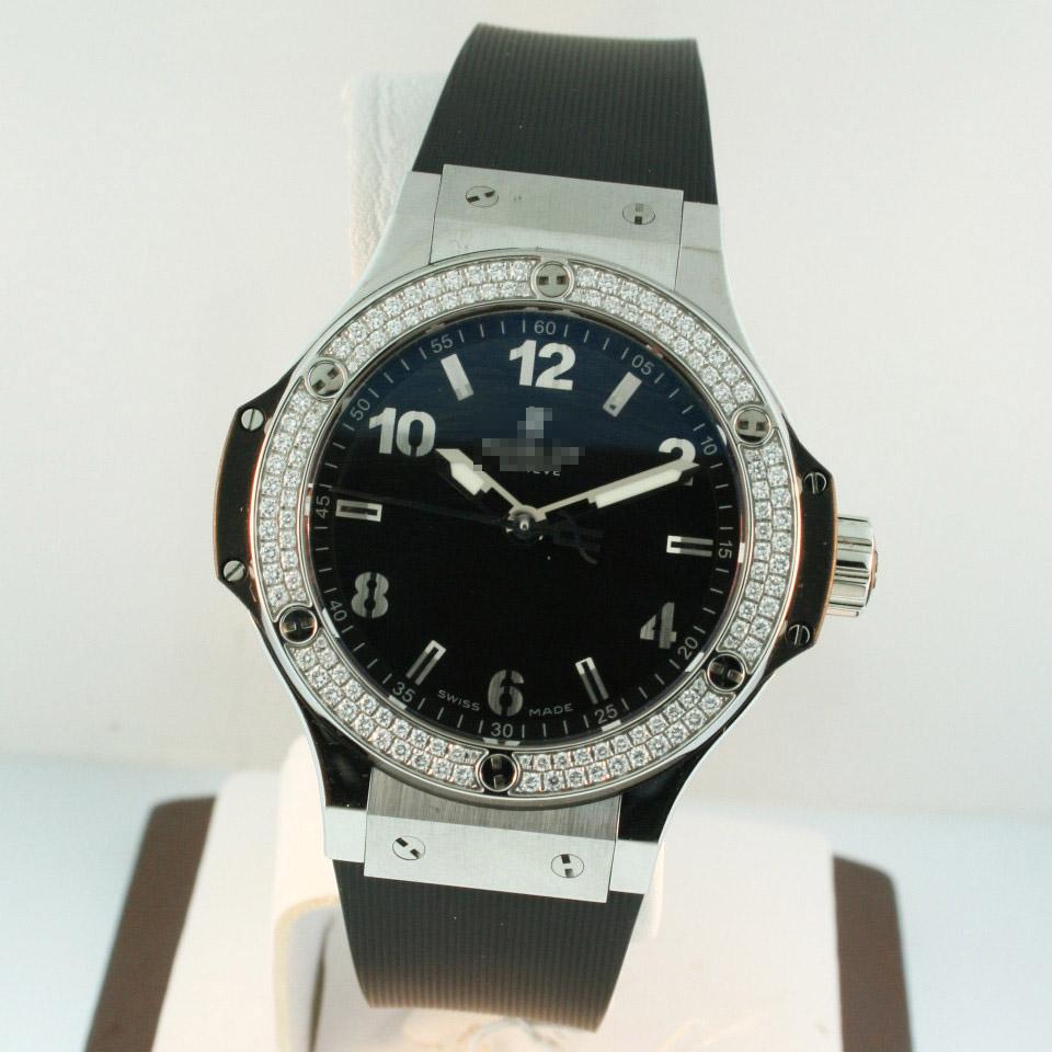 Personalize Your Watch 361.SX.1270.RX.1104