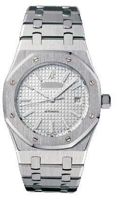 Custom Silver Watch Dial 15300ST.OO.1220ST.01