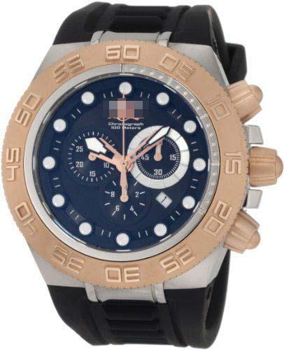 Custom Silicone Watch Bands 1532