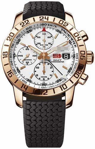 Custom White Watch Dial 161267-5001