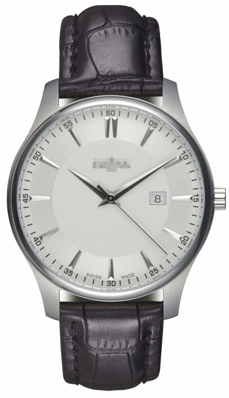 Custom White Watch Dial