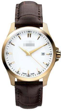 Custom White Watch Dial