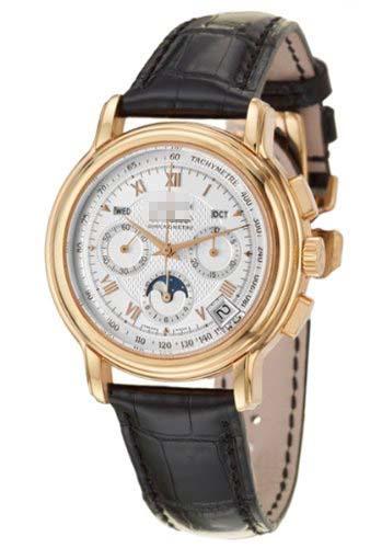 Customized Silver Watch Dial 17.0240.410/01.C495